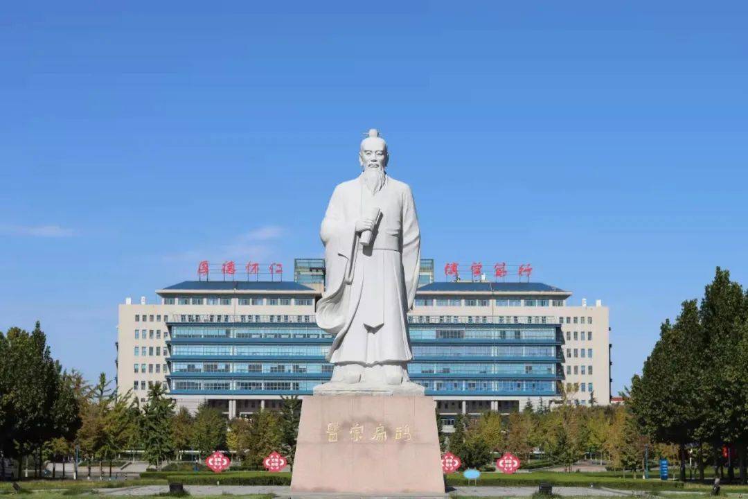 多少分可以上山东中医药大学?