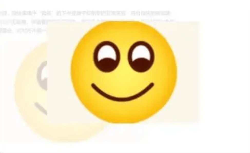 只因一个"死亡微笑",28岁上海姑娘被单位开除:这些微信潜规则,你一定