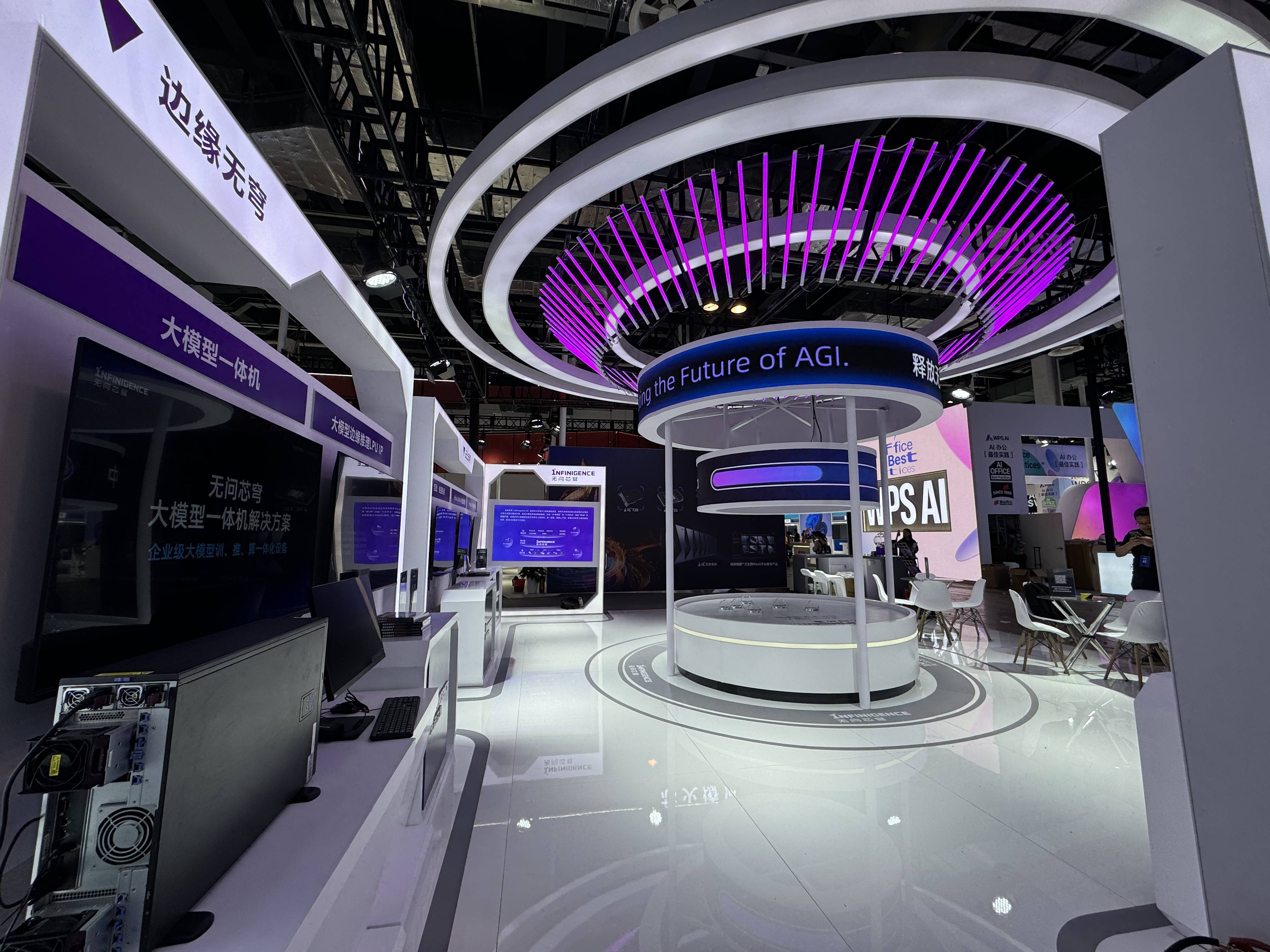 探营世界人工智能大会,"新面孔"折射ai向"新"力