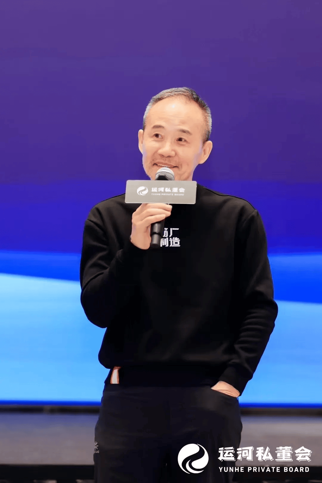 王石联合冯仑发起"未来产业ceo成长计划"!