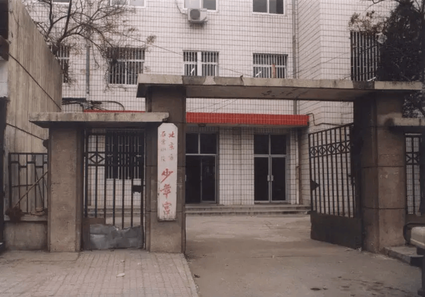 30年前的学校图片