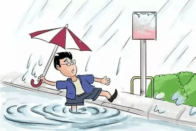 安全提示 | 防汛安全知识宣传_洪水_暴雨_降雨量