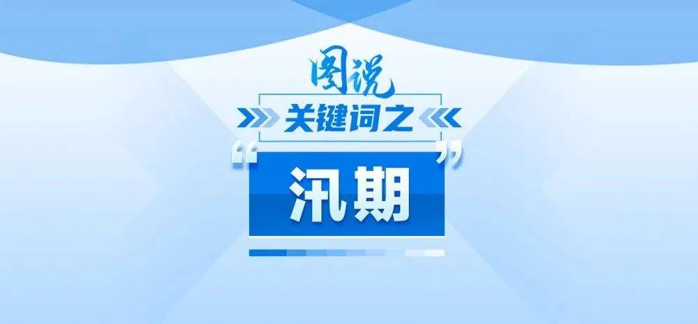 黑龙江省提前完成13个“高效办成一件事”改革任务_服务_企业_政务