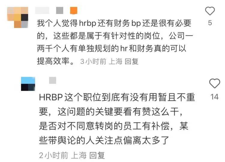 🌸佛山日报【澳门一码一肖一特一中直播开奖】|山西晋城市实现学校“互联网+明厨亮灶”全覆盖