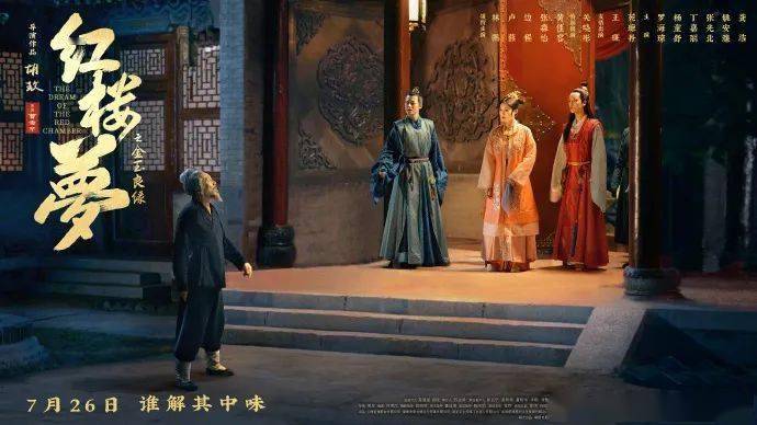 资讯｜《欢迎来到我身边》等进入版权保护预警名单 《封神第一部》将在非洲多地上映-欢迎来到我们身边英文