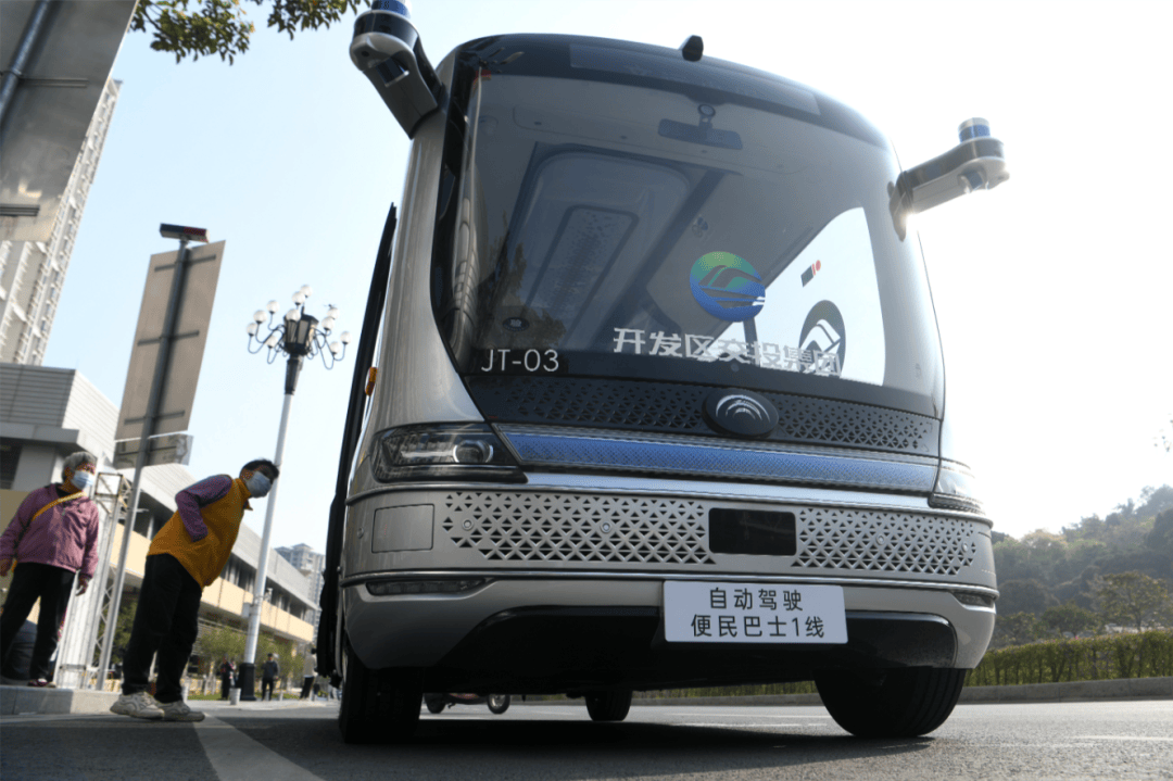 广州入选!智能网联汽车"车路云一体化"应用试点城市名单公布