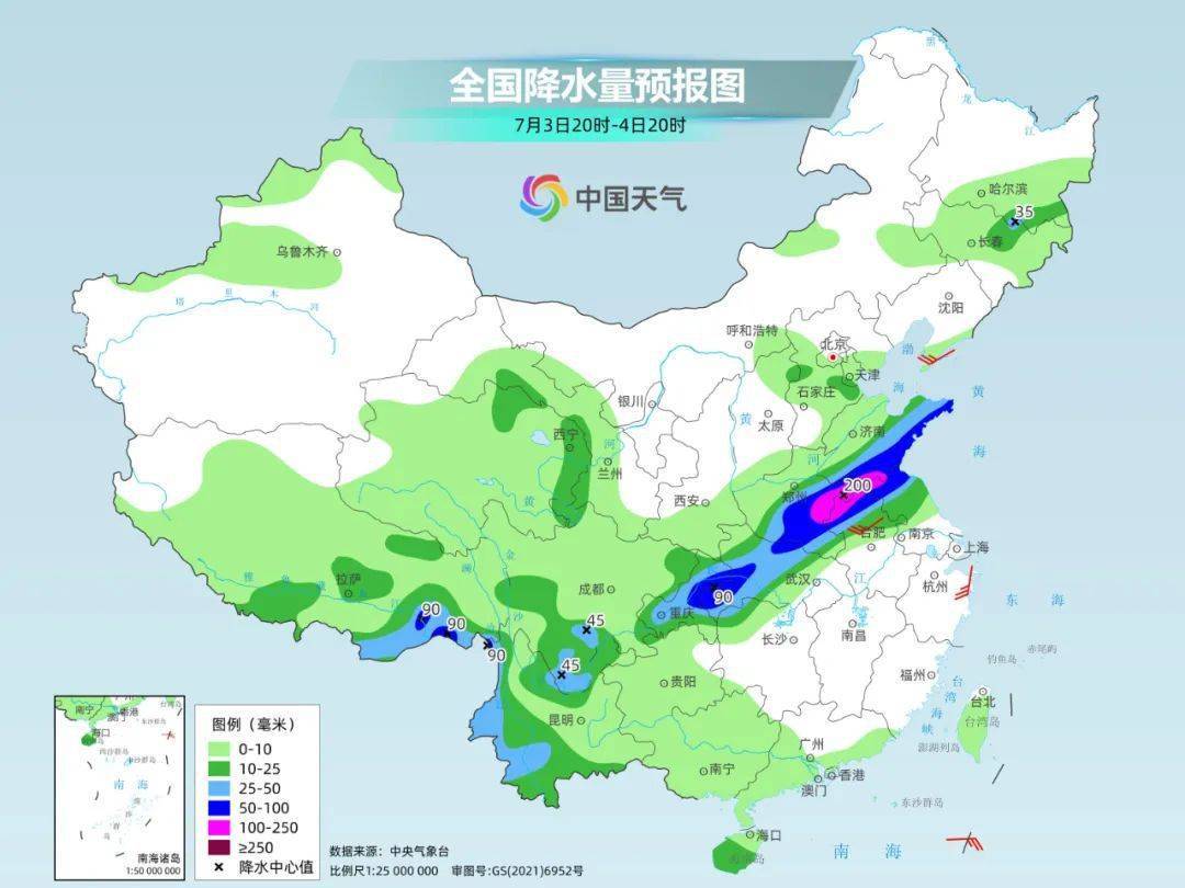 🌸中国侨网 【2O24澳彩管家婆资料传真】_贵阳空气质量排名全国省会城市第4！