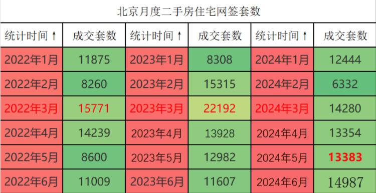 🌸经济日报【澳门一肖一码精准100王中王】_宁夏银川：览山公园观日落 助力城市“夜经济”