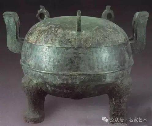 戦国中山国王三銅器研究 戦国中山国王三銅器研究 | 株式会社 共同文化社