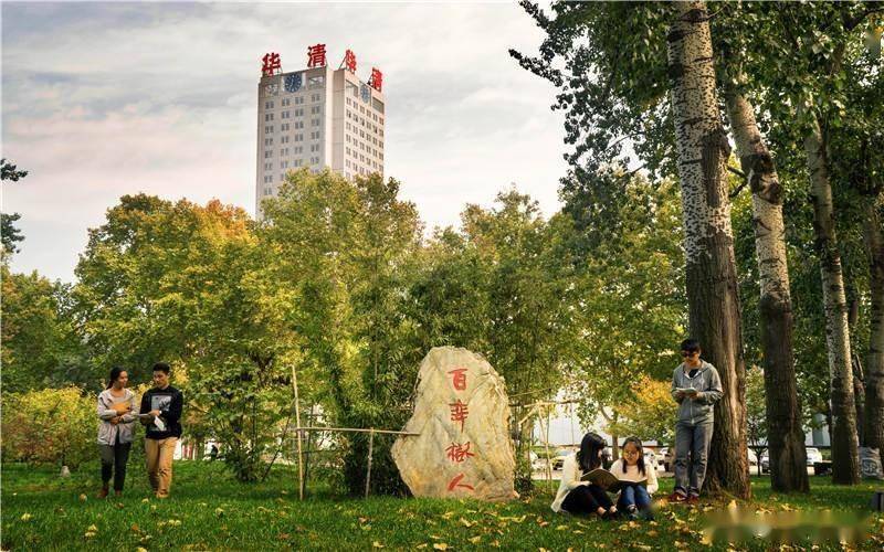 就业率高还有国企加持建大华清学院未来可期