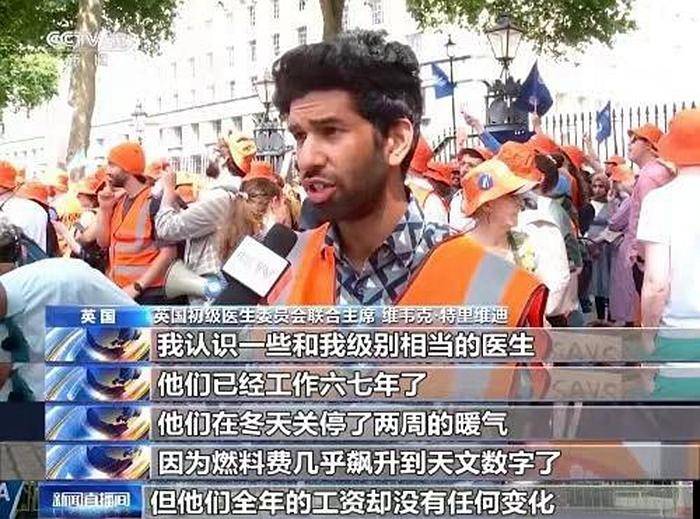 环球人物丨8年来第6位首相！英国政坛“变天”，斯塔默是谁？为何是他？