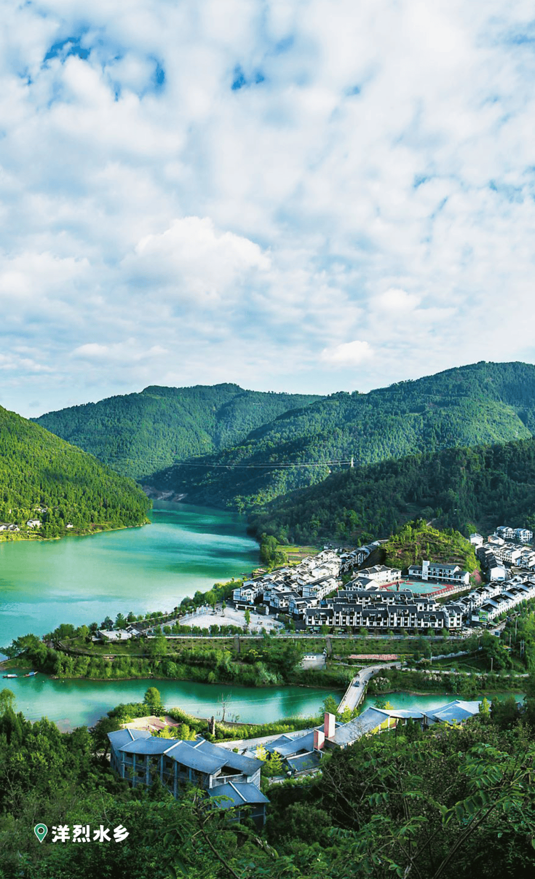 高定!show一场宣汉的盛夏