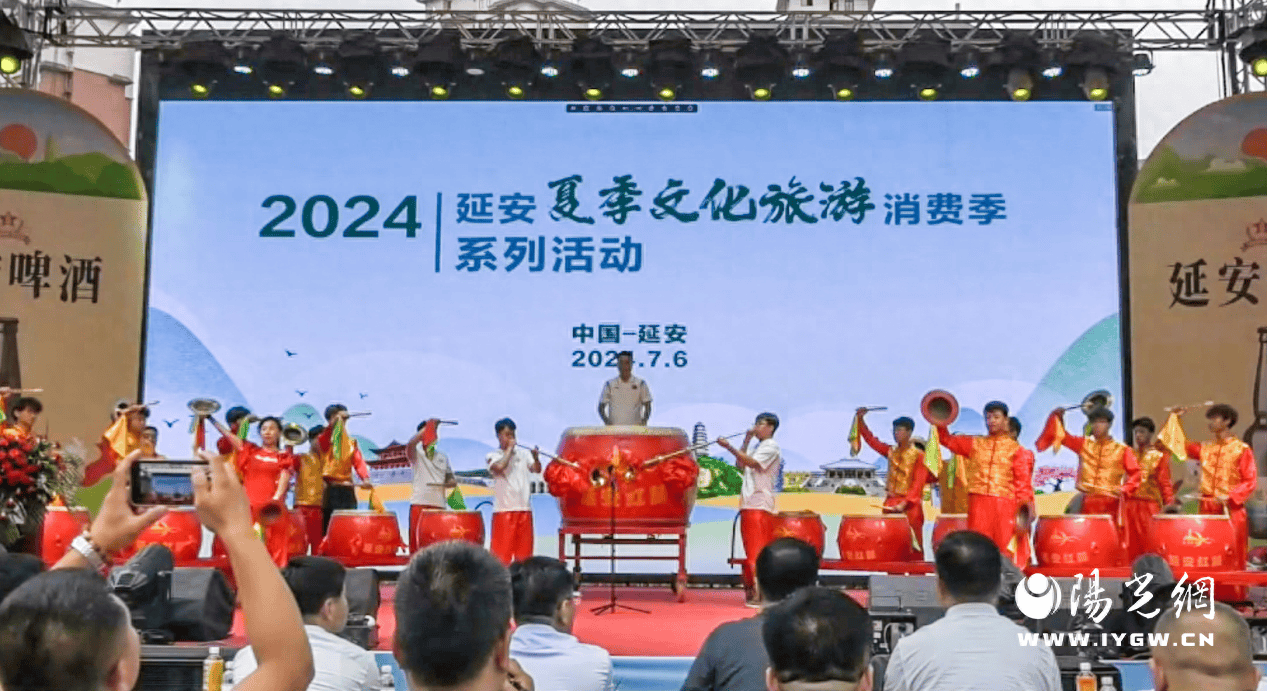 观澜新闻:新澳好彩免费资料查询2024-打造综合平台型智能文化传媒企业标杆  第2张