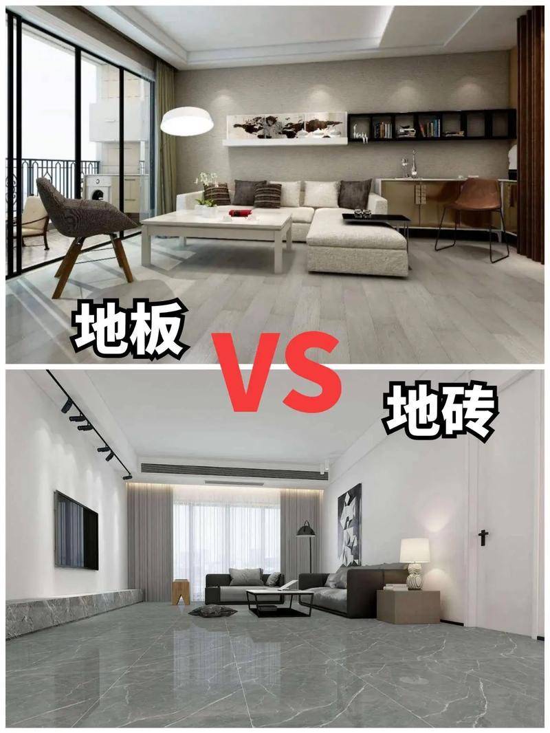 家里铺木地板好还是瓷砖好？看完这篇文章，终于清楚了_保养_价格_感觉