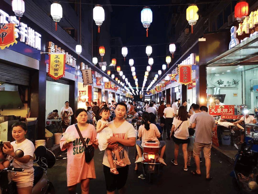 阜阳,city不city啊?