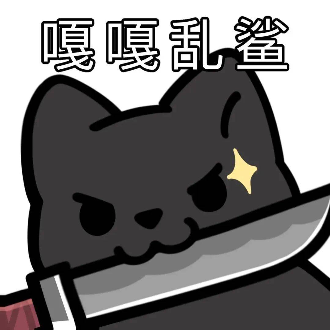 要事事都去计较,放平心态,找自己喜欢开心的事去做,远离让你闹心的人