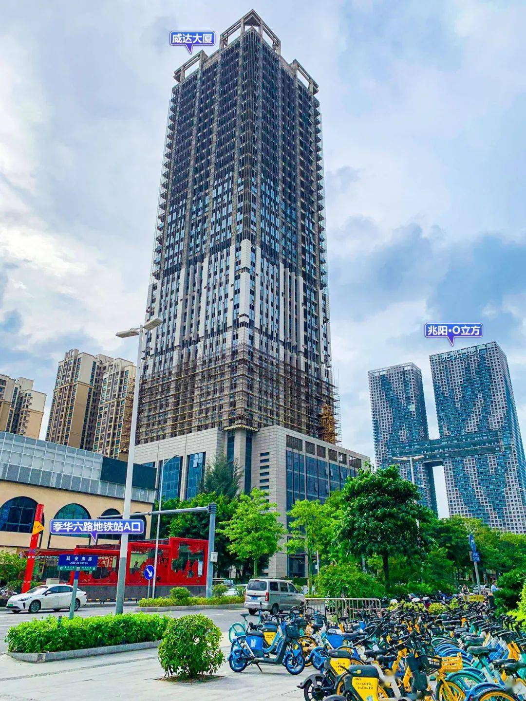 威达大厦实景图此次,威达大厦的挂网拍卖,是否能觅得良机,重新复活?