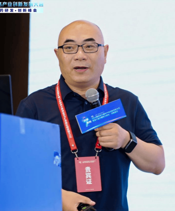 化学,医药大数据与人工智能专业博士生导师陈亚东教授分别就"人工智能