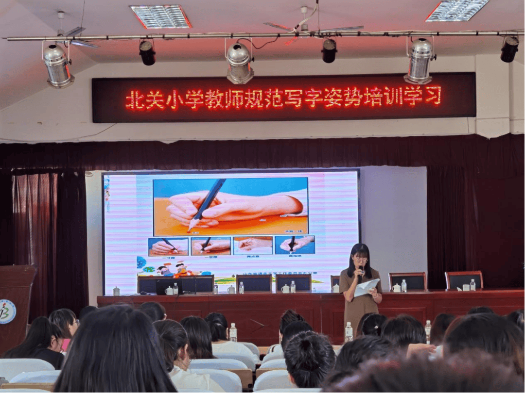 胶州市北关小学胶州市大同小学胶州市实验小学上合示范区实验幼儿园