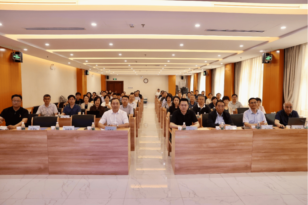 "我国主动健康与老龄化科技应对学术研讨会"暨国家发改委"健康管理