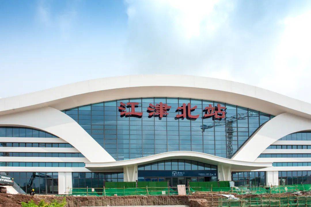 江津这条高铁,跑出最高测试速度385公里/小时!