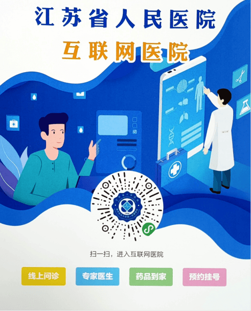 中国气象新闻网 🌸管家婆八肖版资料大全🌸|“互联网+定制客运”新模式亮相  第1张