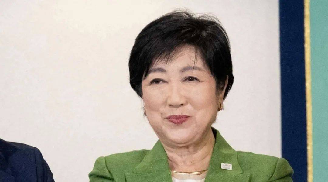 小池百合子第三次当选东京都知事!演讲现场遭嘲笑与辱骂!