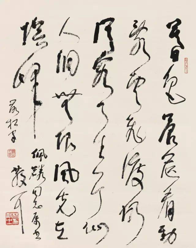 学习行草,要掌握六种关系!