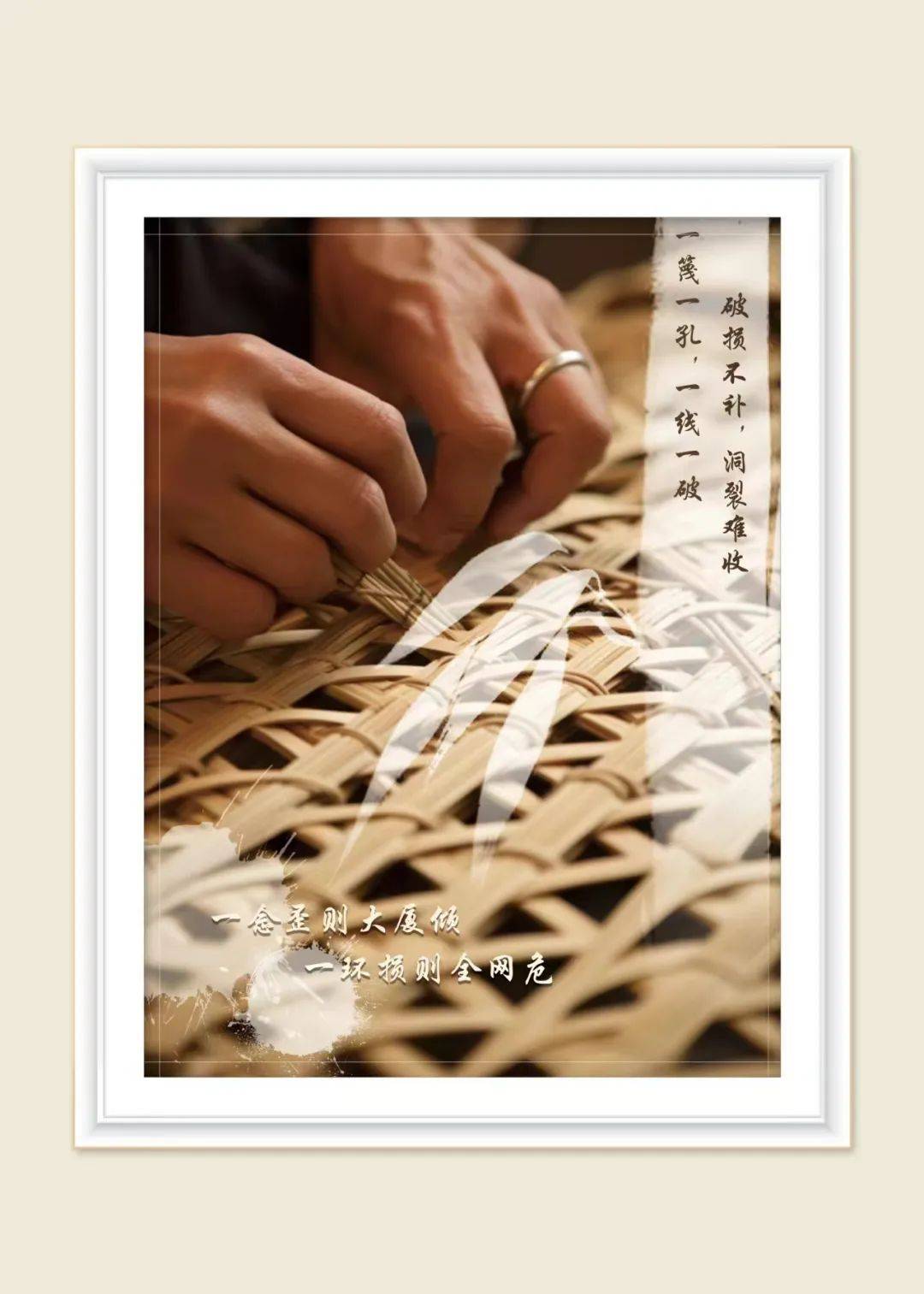 清廉欲望翁炜炜董淼淼作品简介:作品分"两袖清风""愿者上钩"两部分