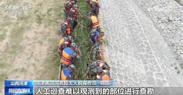 🌸中国发展网 【2024澳门资料免费大全】_湖北文旅曹巧红：短视频强化城市特质，助力文旅“流量”变“留量”  第1张