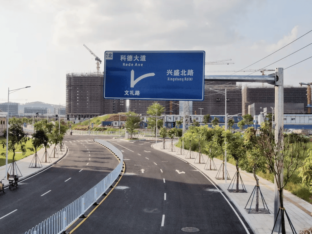 增城这条新路._广汕公路_建设_广州