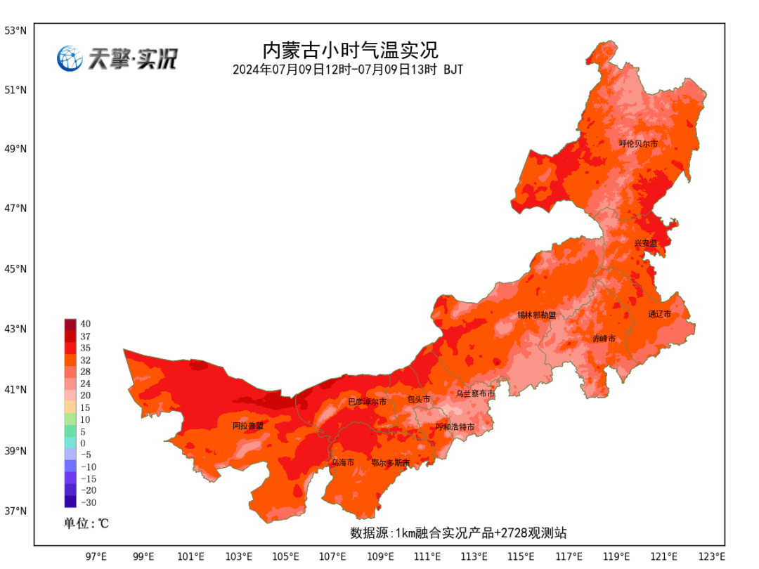 内蒙古积温带划分图图片