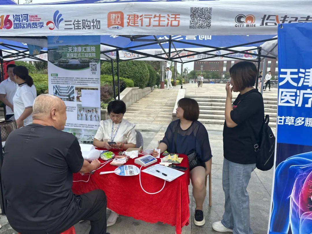 同时,大寺镇综治办,安全办,大寺派出所,梨园头消防救援站,怡康中医院