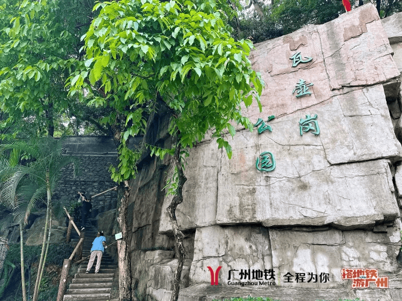 通往增城地铁13号线，二期有新进展！