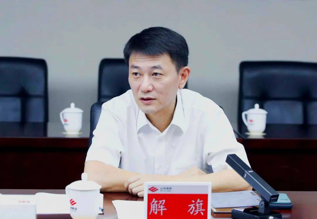 张宝才解旗会见湖南钢铁集团客人