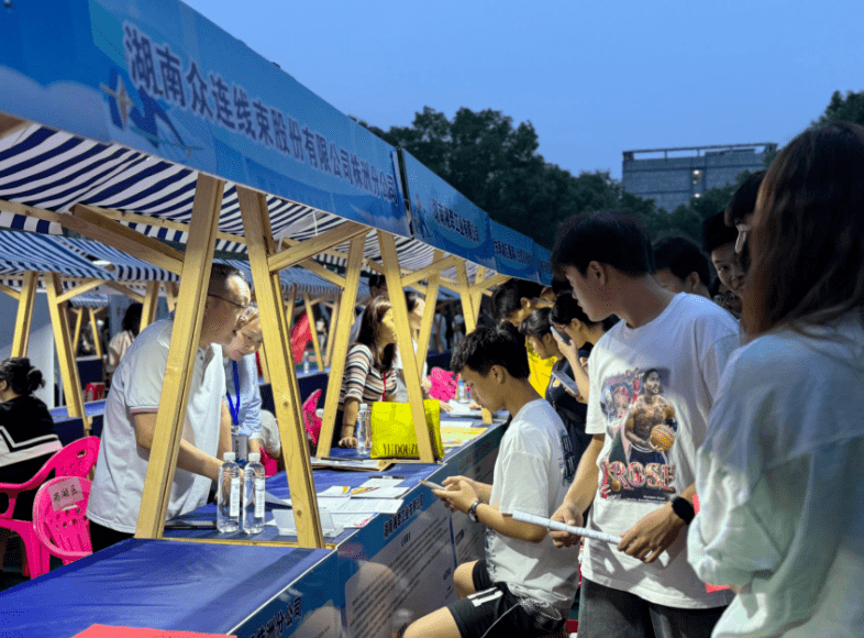观"湘"门丨又到一年毕业季 湘潭的"职引力"抢得先机_高校_城市_就业