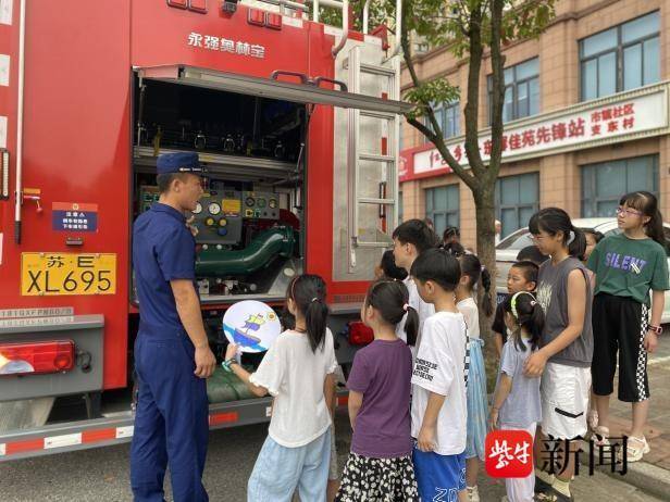 官方：2023年澳门正版资料免费大全-贺兰县这个小学“开门办教育”