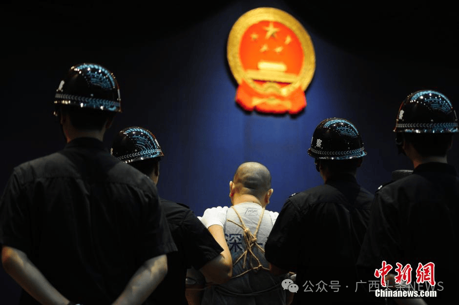 走私贩毒!罪犯江某在广西被执行死刑