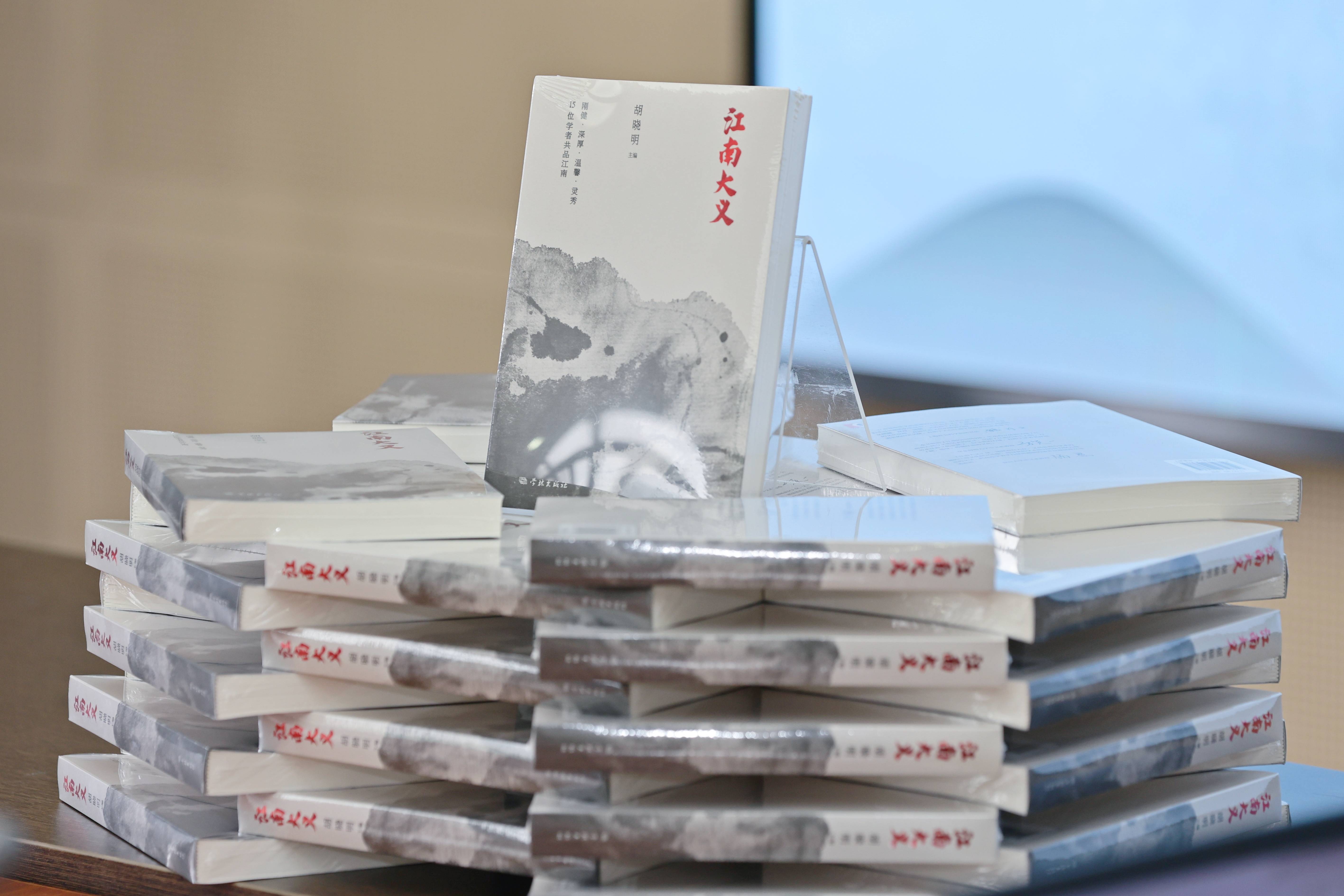 刚健、深厚、温馨、灵秀集一地，唯有江南_文化_精神_文学