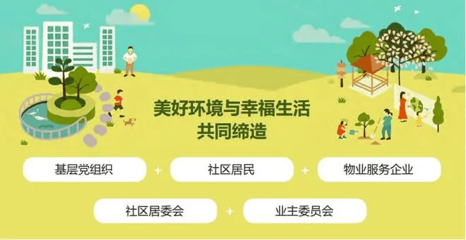 🌸农视网 【4933333王中王凤凰网】_2024年7月江苏A股公司月度报告（市值榜、城市榜、后备企业数量）