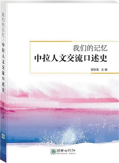 四川观察:2024新澳门资料大全-贵阳职业技术学院第二届校园文化节之校园形象大使大赛落幕