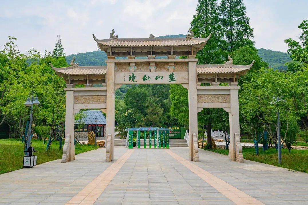韭山洞滁州凤阳感受"天然空调"带来的自然清凉~一起逃离室外"大烤炉"