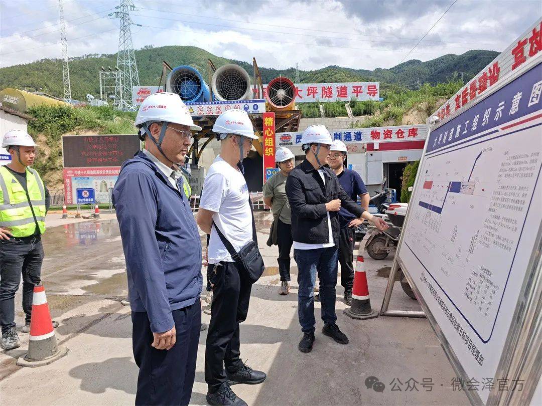 会泽县多部门联合对渝昆高铁在建重点工程开展安全检查