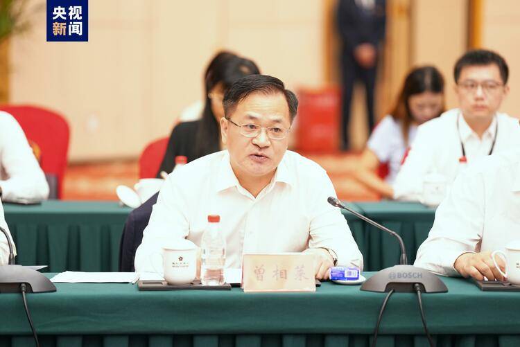 中央广播电视总台《2024中国·ai盛典》研讨会在京召开