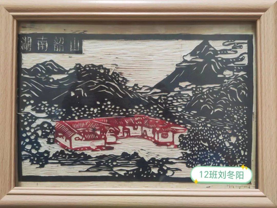 装饰画模块指导教师王晓荣课程简介装饰画模块从全新的角度把美术