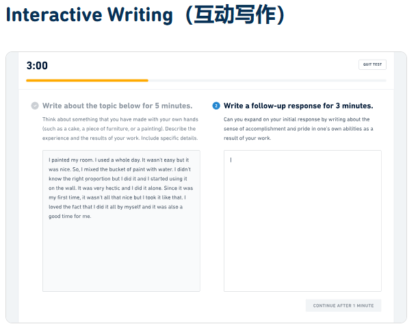 一文学会!DET“互动写作”全解析_Writing_to_the