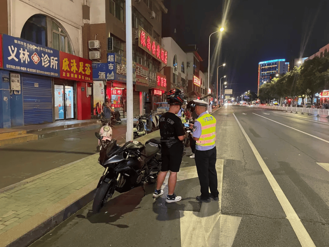6|警示】银川交警重拳整治摩托车飙车炸街无证驾驶等交通违法行为