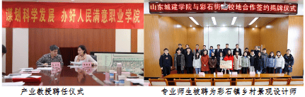 🌸中国建设新闻网 【精准王中王免费提供】_2024“奔跑吧·少年”“青体联杯”全国城市联赛（沙坡头区站）完美收官