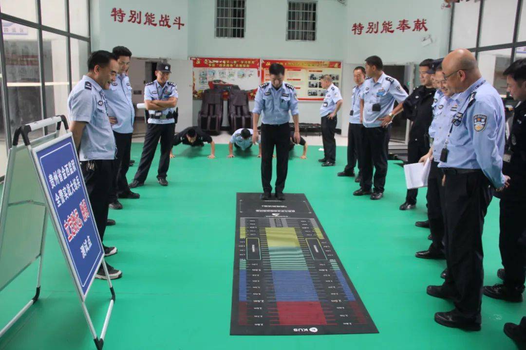 【全警实战大练兵】金西监狱开展第二季度体能测试