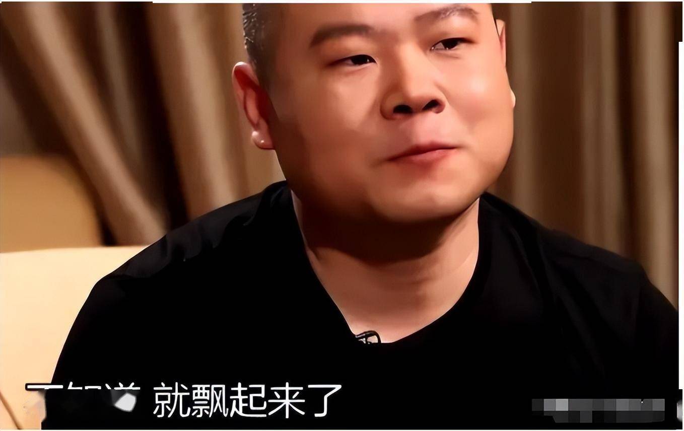 代言国外品牌遭抵制?岳云鹏又一次为自己的"堕落",付出了代价